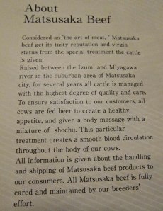 about matsusaka