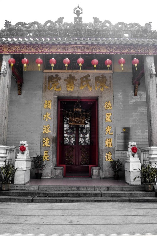 The entrance to Chan She Shu Yuen Temple at the edge of Chinatown in Kuala Lumpur.