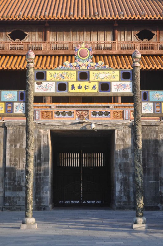 Hoàng thành (Imperial City), Hue, Vietnam.